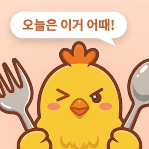 메추리